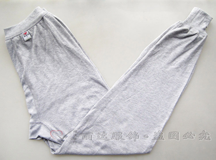 Pantalon collant Moyen-âge simple en coton - Ref 748921 Image 44