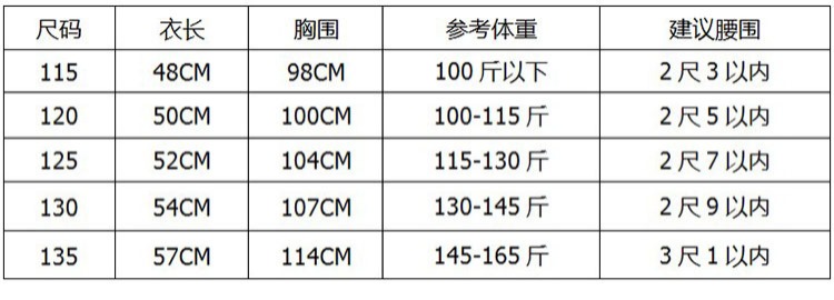 Áo nỉ nam và trung tuổi áo cotton nữ cotton không tay chạm đáy đồ lót ông già mùa hè cộng với size to béo áo lót nam tay ngắn
