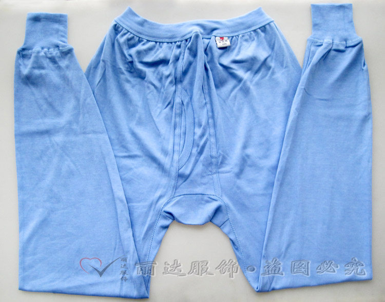 Pantalon collant Moyen-âge simple en coton - Ref 748921 Image 41