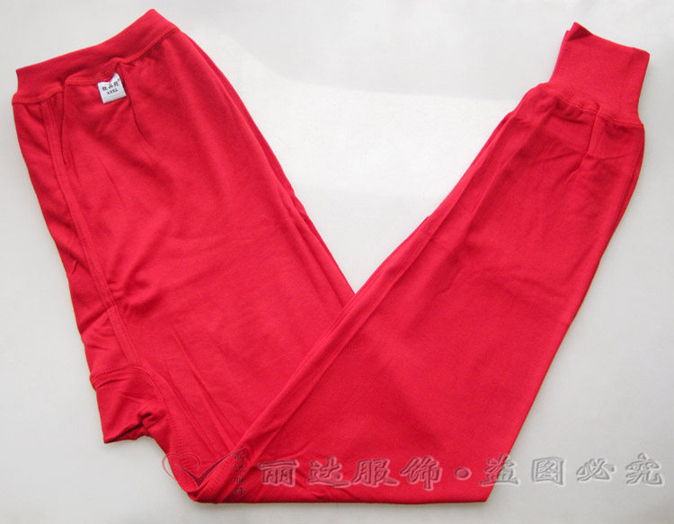 Pantalon collant Moyen-âge simple en coton - Ref 748921 Image 46