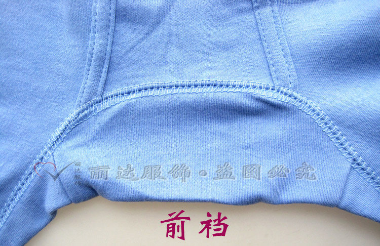 Pantalon collant Moyen-âge simple en coton - Ref 748921 Image 53