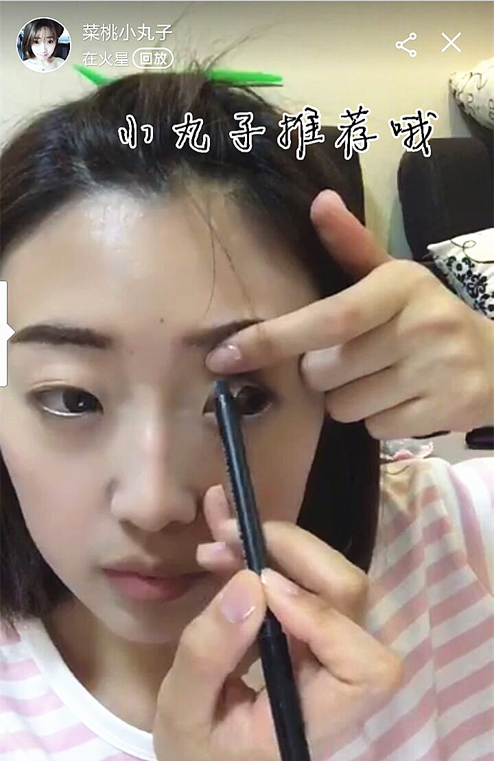 正品韩国凯多多束草眼线笔眼线胶笔防水不晕染包邮送卷笔刀