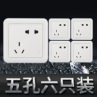 Пять отверстий в 6 установках