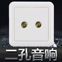 Два -отверстие