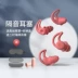 Nút tai cách âm chống ồn nút tai ngủ ngủ ngủ câm nút tai chống ồn ký túc xá nút tai silicon bảo vệ công nghiệp đồ bịt tai chống ồn 