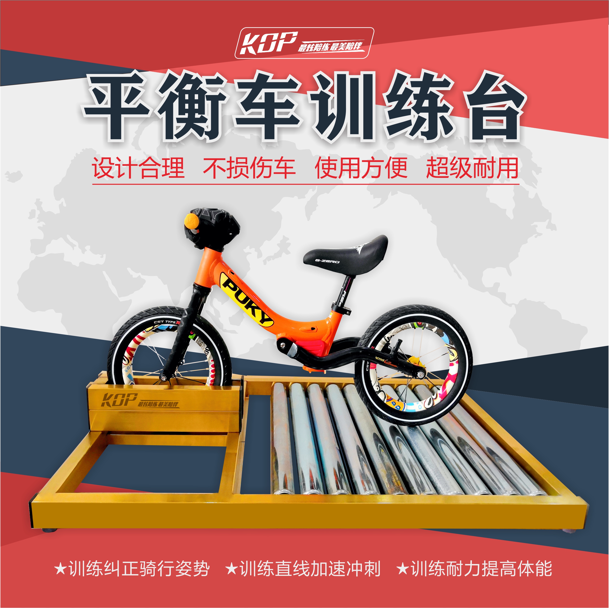 xe điện ninebot Nền tảng đào tạo xe cân bằng Nền tảng xe hơi cân bằng Nền tảng đào tạo xe trượt Nền tảng cưỡi ngựa bền và thuận tiện Không gây thương tích cho xe hơi - Smart Scooter xe dien thang bang
