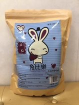 兔比乐兔粮增强奶糕配方 预防球虫增强免疫力兔粮 兔比乐2KG