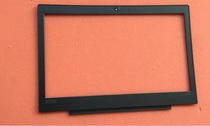 Lenovo ThinkPad L380 B Shell LCD B cover L380 front frame 02DA287 Black