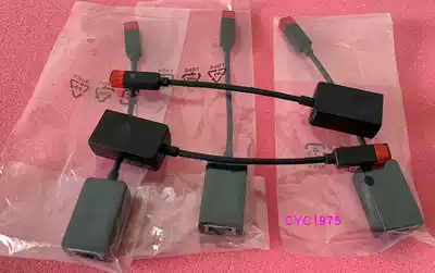 Lenovo ThinkPad X1Carbon L380 S1 S2 cable Ethernet NIC port patch cord RJ45