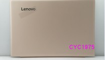 Suitable for Lenovo Xiaxin 710s A shell 710S-13 AIR13 A Shell B Shell C shell D shell keyboard local tyrant gold