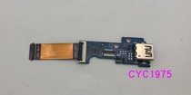 HP hp 430440 g5 zhan 66 g1 g1 hsn-q04c q08c q08c usb interface small board