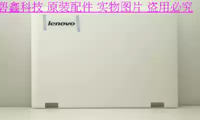 Suitable for Lenovo Flex3 11 Flex3-1120 1130 11 6 inch A Shell B Shell C shell D shell