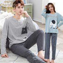 Little nurse pajamas homewear mens and womens spring and autumn winter cotton long sleeves home clothes set comfortable casual home wear