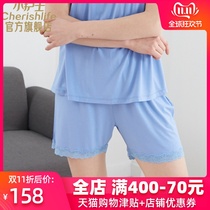 Little nurse ladies pajamas female Modale casual loose home pants lace sexy lace three-point shorts pants