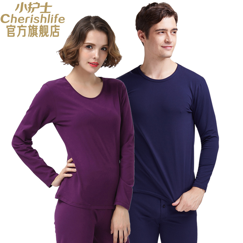 Small Nurse Underwear Autumn Clothes Sanitary Pants Thin Base Cover Autumn Clothes Sanitary Pants Leka Suit