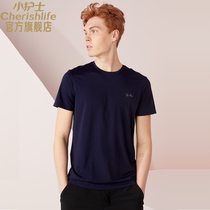 Little nurse ice silk short sleeve men summer thin quick drying half sleeve vest T-shirt sports casual T-shirt undershirt top