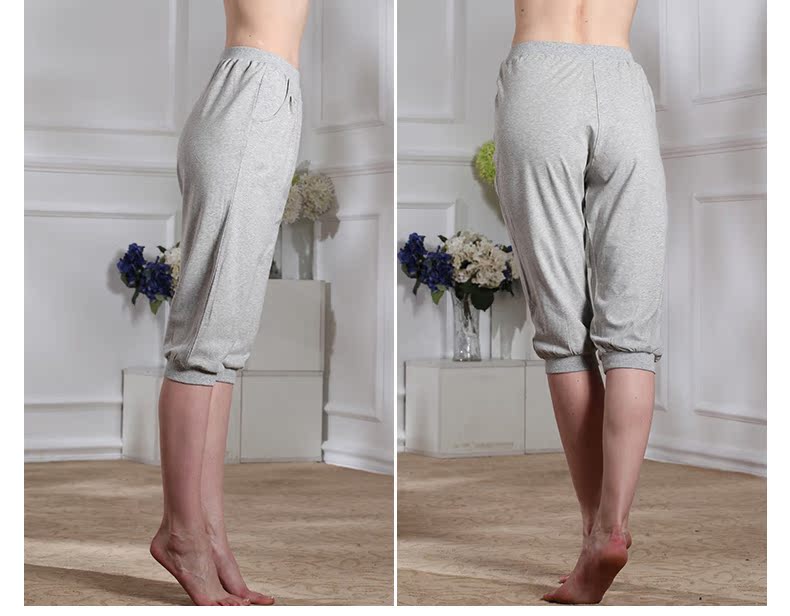 Pantalon pyjama MAK008 - Ref 724178 Image 13