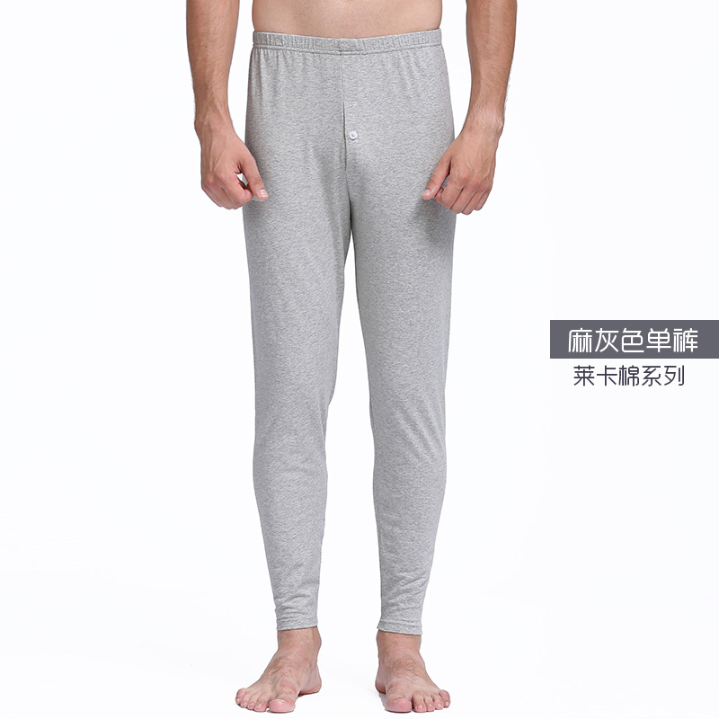 y tá nhỏ quần lót mùa thu mens và phụ nữ Lycra quần cotton mùa thu bông thân nhựa đàn hồi mềm phù hợp suốt đời này quần mùa thu