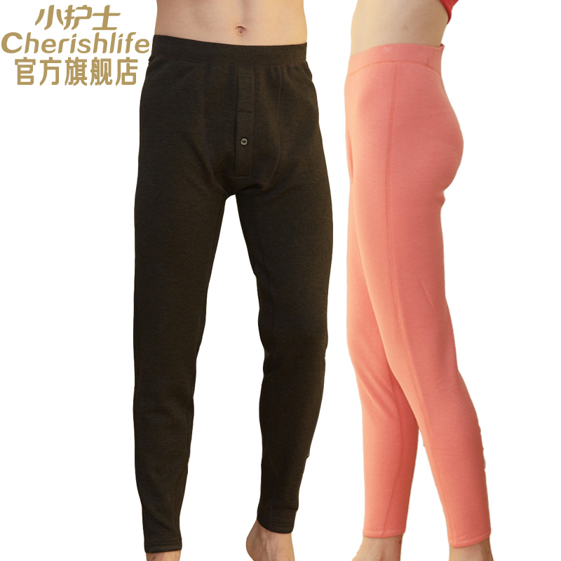 Small Nurse Underwear Warm Pants Men Plus Suede Thickened Modell Cotton Sanitary Pants Women Increased Kneecap High Waist Cotton Pants