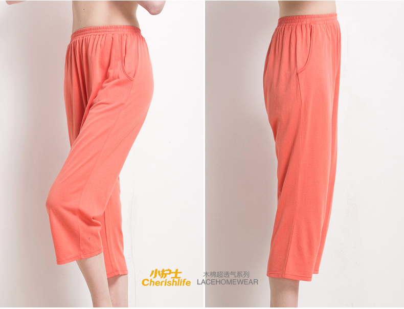 Pantalon pyjama personne âgée PSK1502 - Ref 721900 Image 12