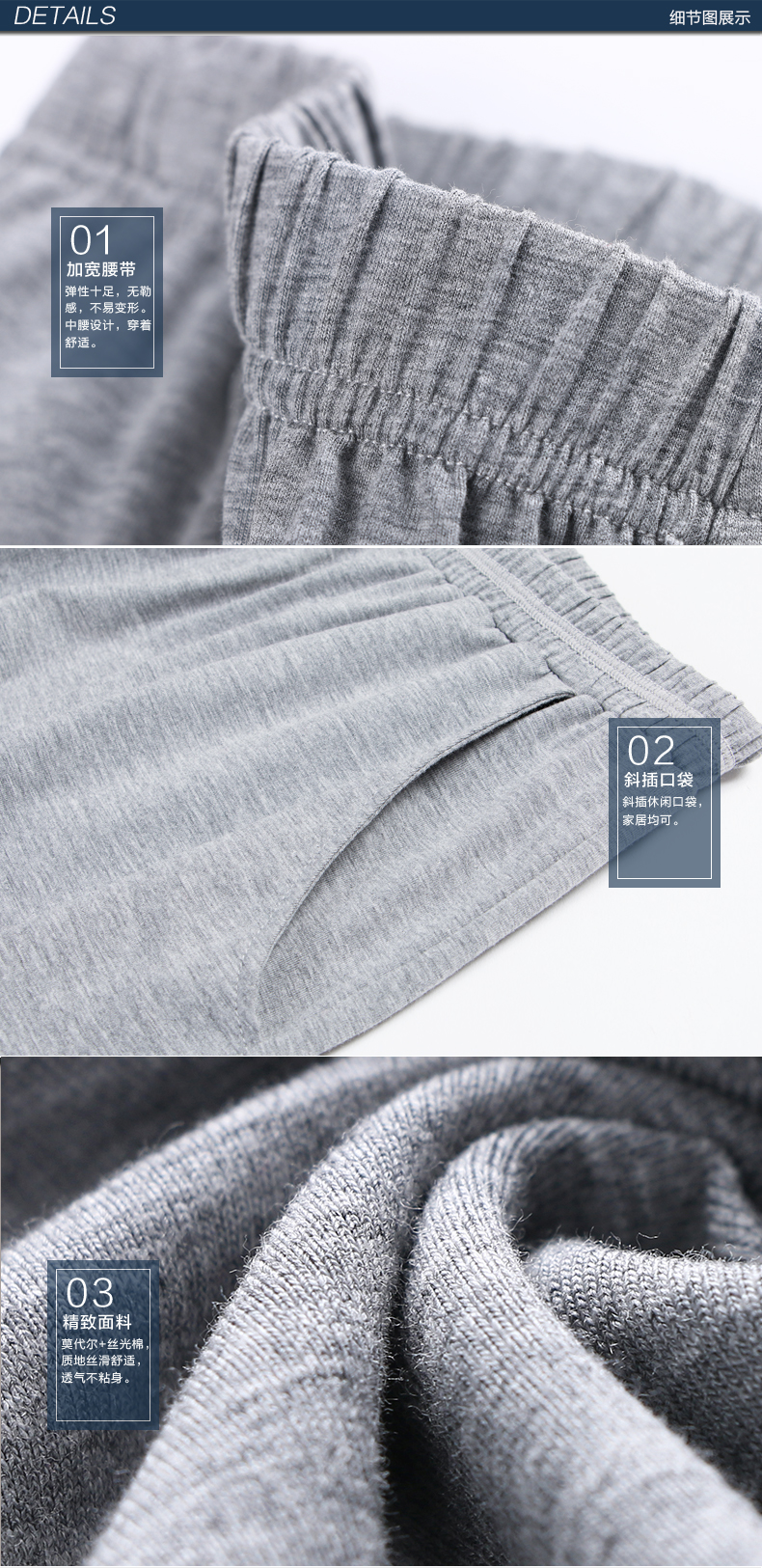 Pantalon pyjama Moyen-âge ZSK005 - Ref 715025 Image 13