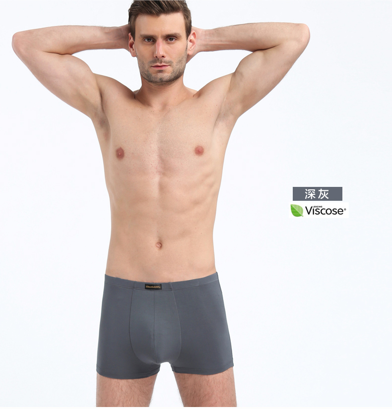 Ít y tá nam đồ lót boxer briefs thể thao phần mỏng bốn góc quần short ở eo cao lỏng kích thước lớn quần chất béo