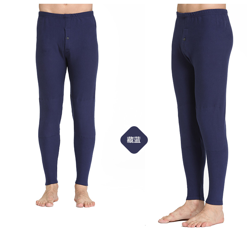 Pantalon collant mouvement en coton - Ref 750652 Image 17