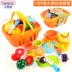 Beienshi mô phỏng máy cắt rau quả cho trẻ em chơi nhà bếp cắt để xem đồ chơi trẻ em 1-2-3 tuổi bộ đồ chơi búp bê Đồ chơi gia đình