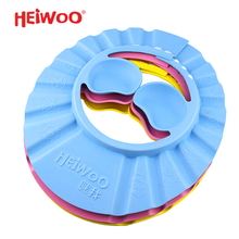 HEiWoo 嘿我 防水护耳宝宝洗头帽