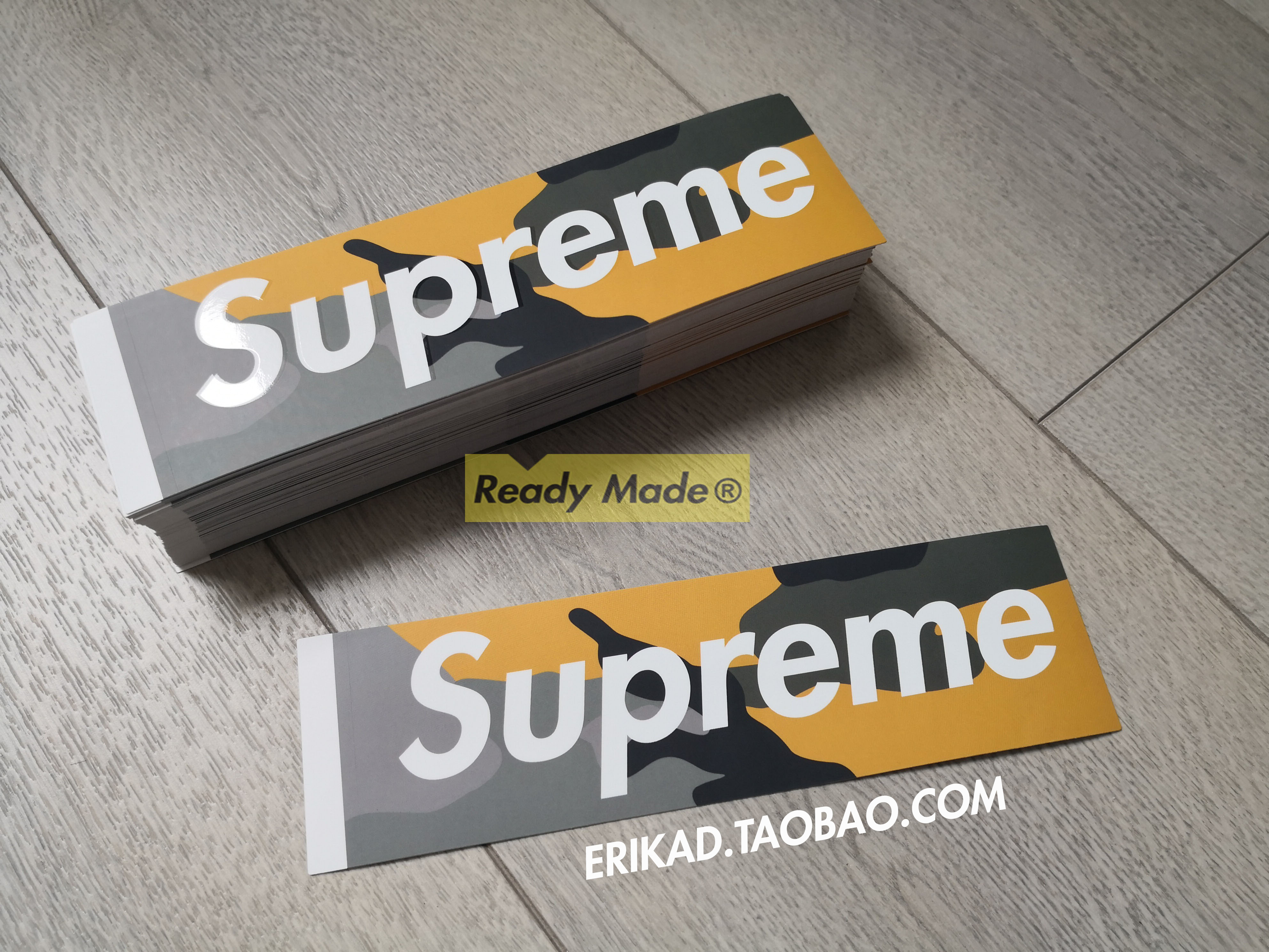 taobao supreme bogo