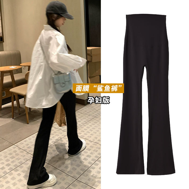Maternity Shark Bell-Bottom Pants Spring and Autumn 2025 New Style Seamless Yoga Leggings for Outerwear Autumn and Winter Fleece-Lined Mask Pants
