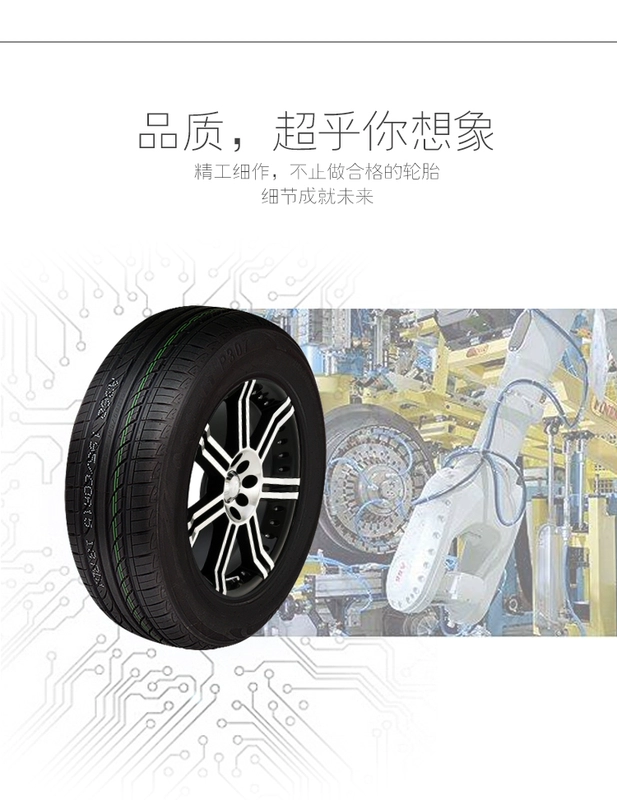 Toàn bộ phạm vi lốp xe ô tô Mute chống mài mòn 185/60/65/195/205 / 55R16R15R14 lốp xe ô tô không săm