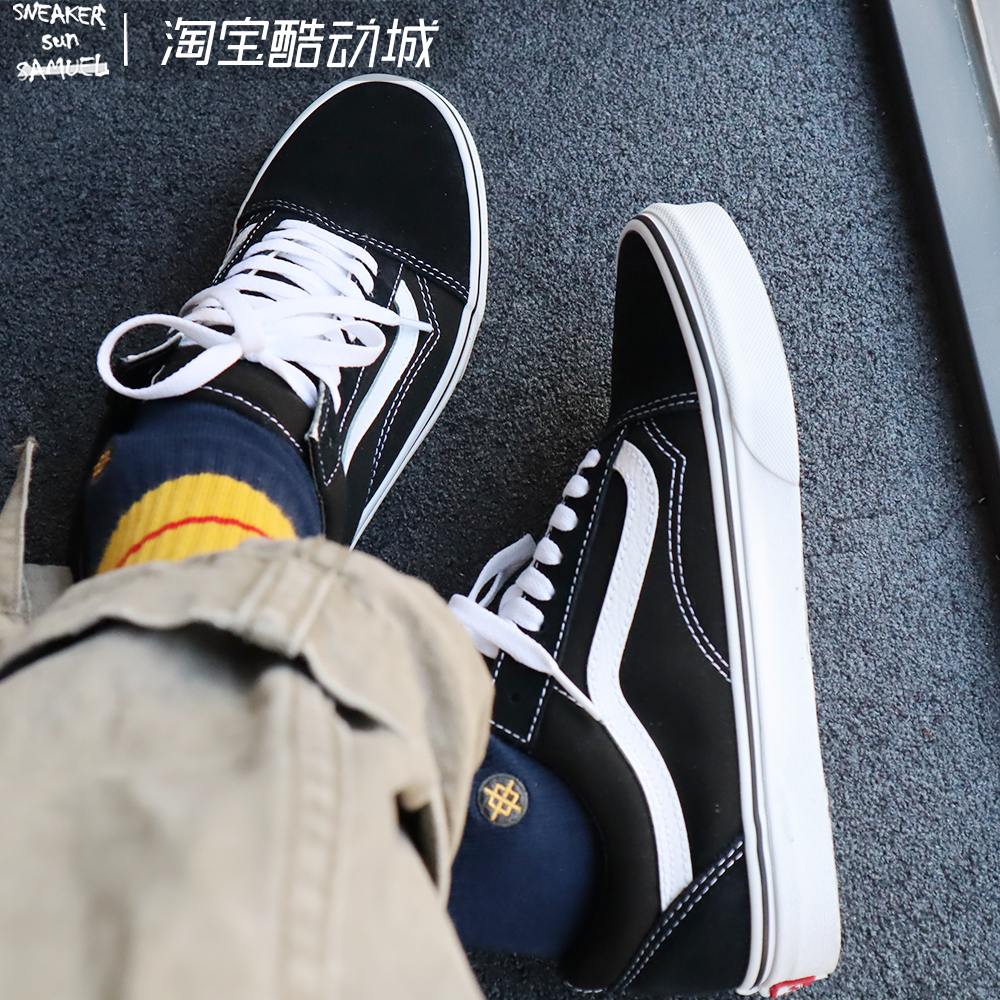 vans os classic