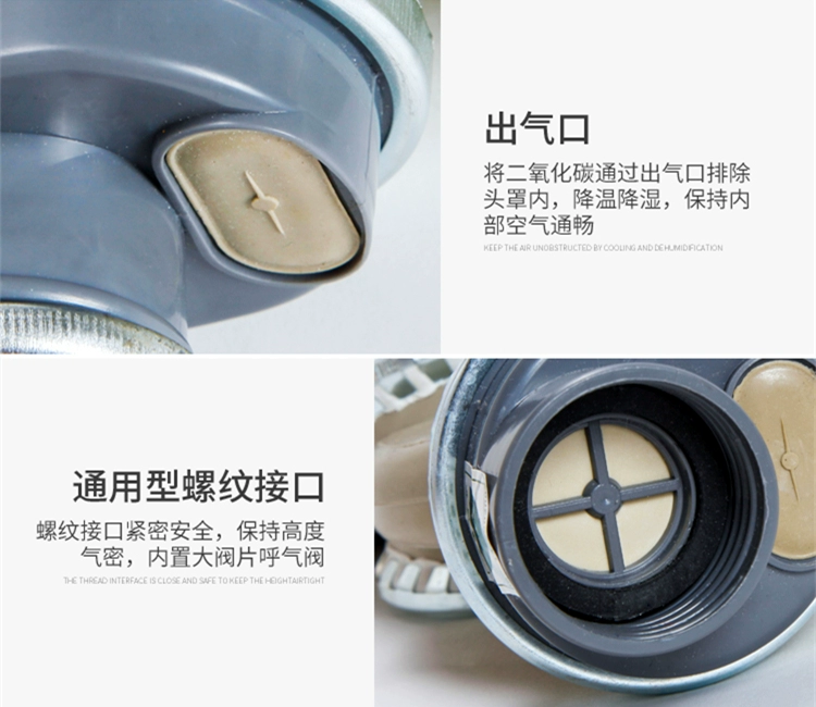 Mặt nạ phòng độc bảo vệ toàn mặt phun sơn hóa chất đặc biệt khói formaldehyde ngộ độc bụi khí mặt nạ phòng khói