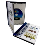 CD Box Custom High -Fend DVD/CD упаковка в твердом переплете настраиваемая печать CD и создание настройки бутики Carton
