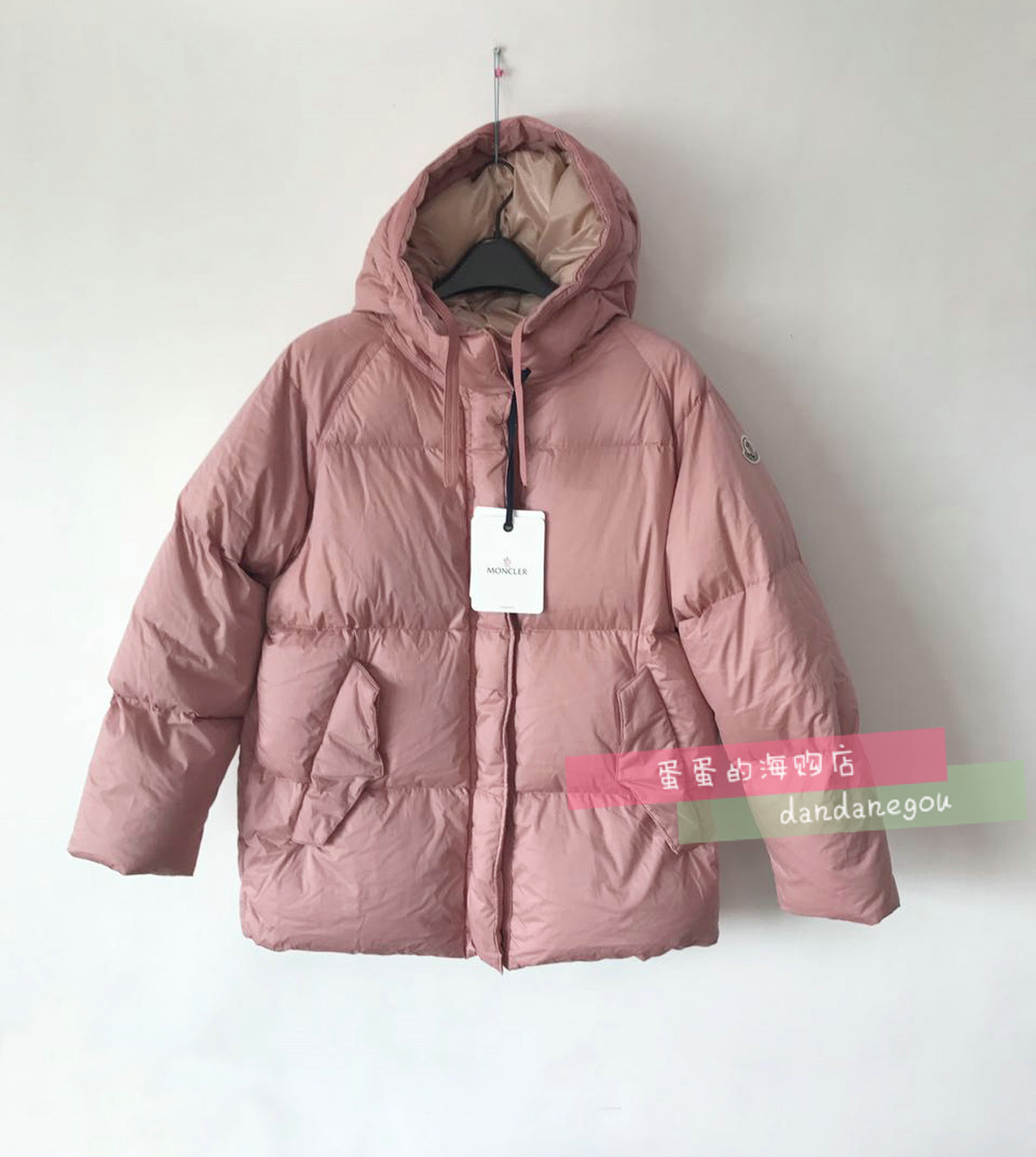 moncler nerium down coat