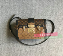  LV Louis Vuitton new old flower color TRUNK CLUTCH soft box bag M43596