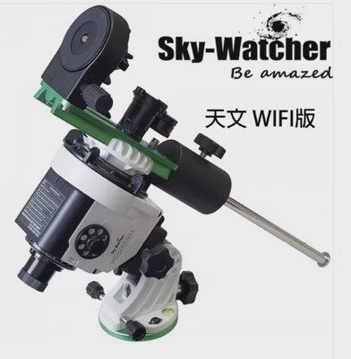 SkyWatcher provides one-on-one tutorials on the Xinda Starry Field Equator, teaching Xinda Starry Field