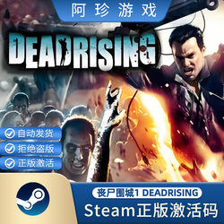 Steam Genuine Dead Rising 1 Zombie Game Activation Code Cdkey for China Region