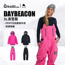 Cold Mountain Snow with burton ski suit daybeacon pertex waterproof blouse jacket snowpants for men and women 23