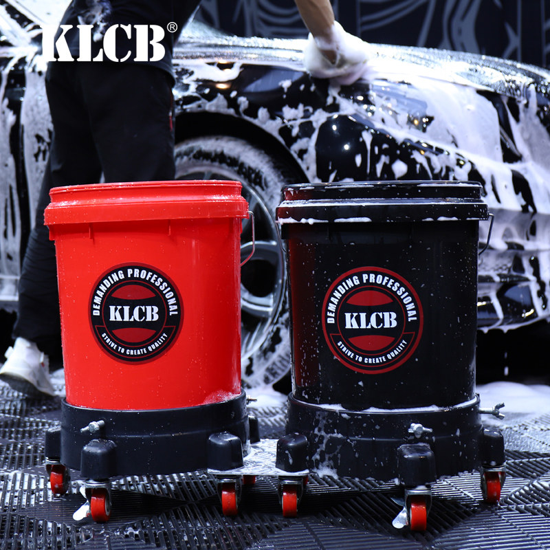 KLCB Caustic Universal Wheel Base Car Wash Bucket Sand and Gravel Filter Large Capacity Two Buckets of Water Professional Car Wash Supplies