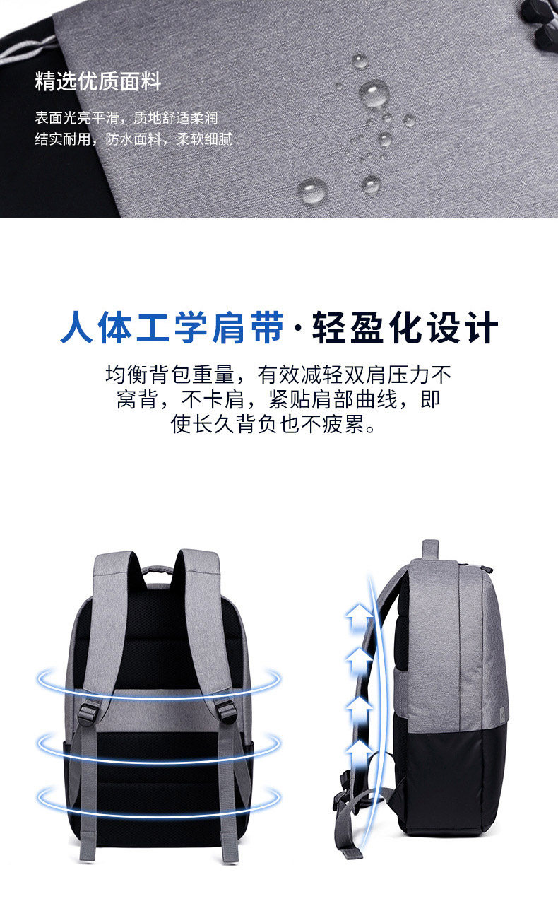 背包详情6.jpg