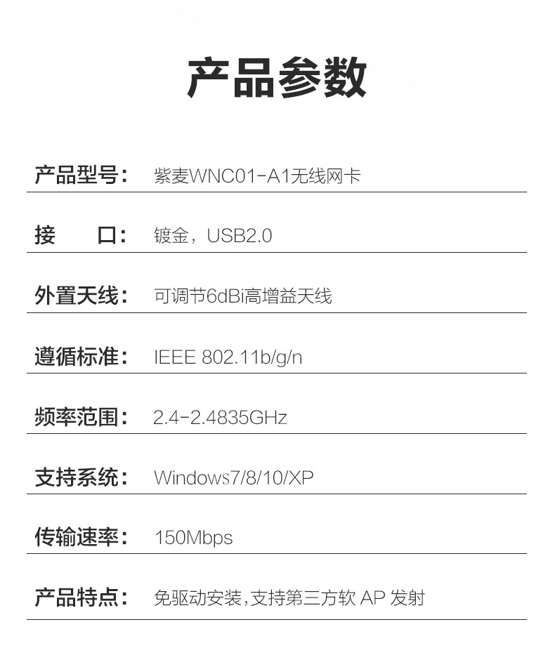 O1CN01HHq1pl1zOw9sMTMzK_!!601366705.jpg