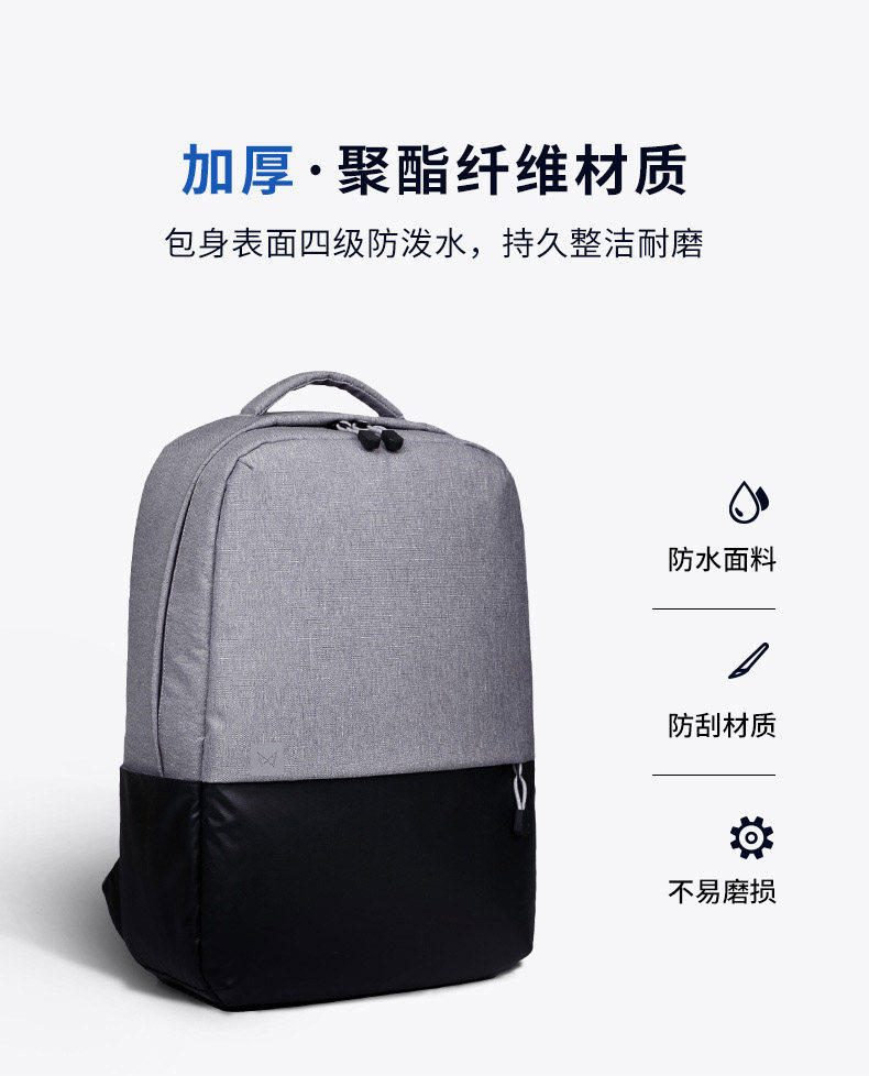背包详情5.jpg
