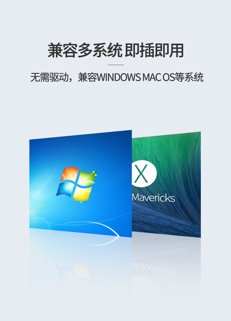 集线器详情_07.jpg