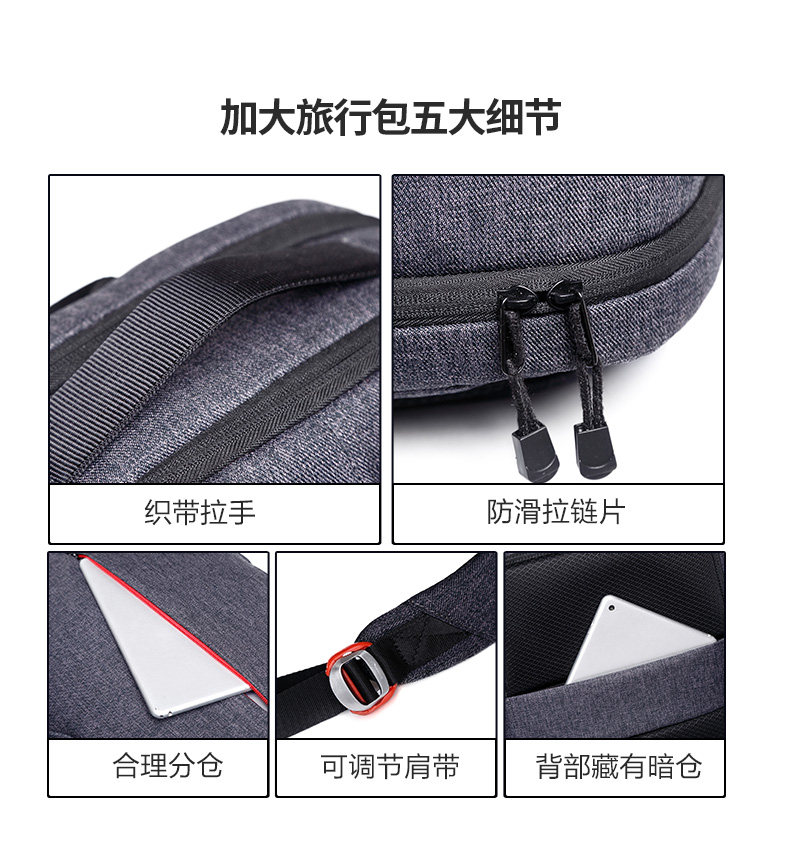 一线红双肩包_09.jpg