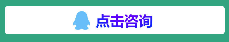 官网小麦5半价详情2.jpg