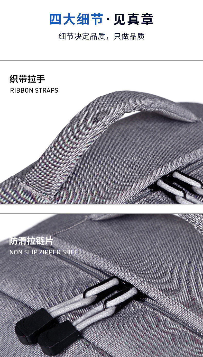 背包详情12.jpg