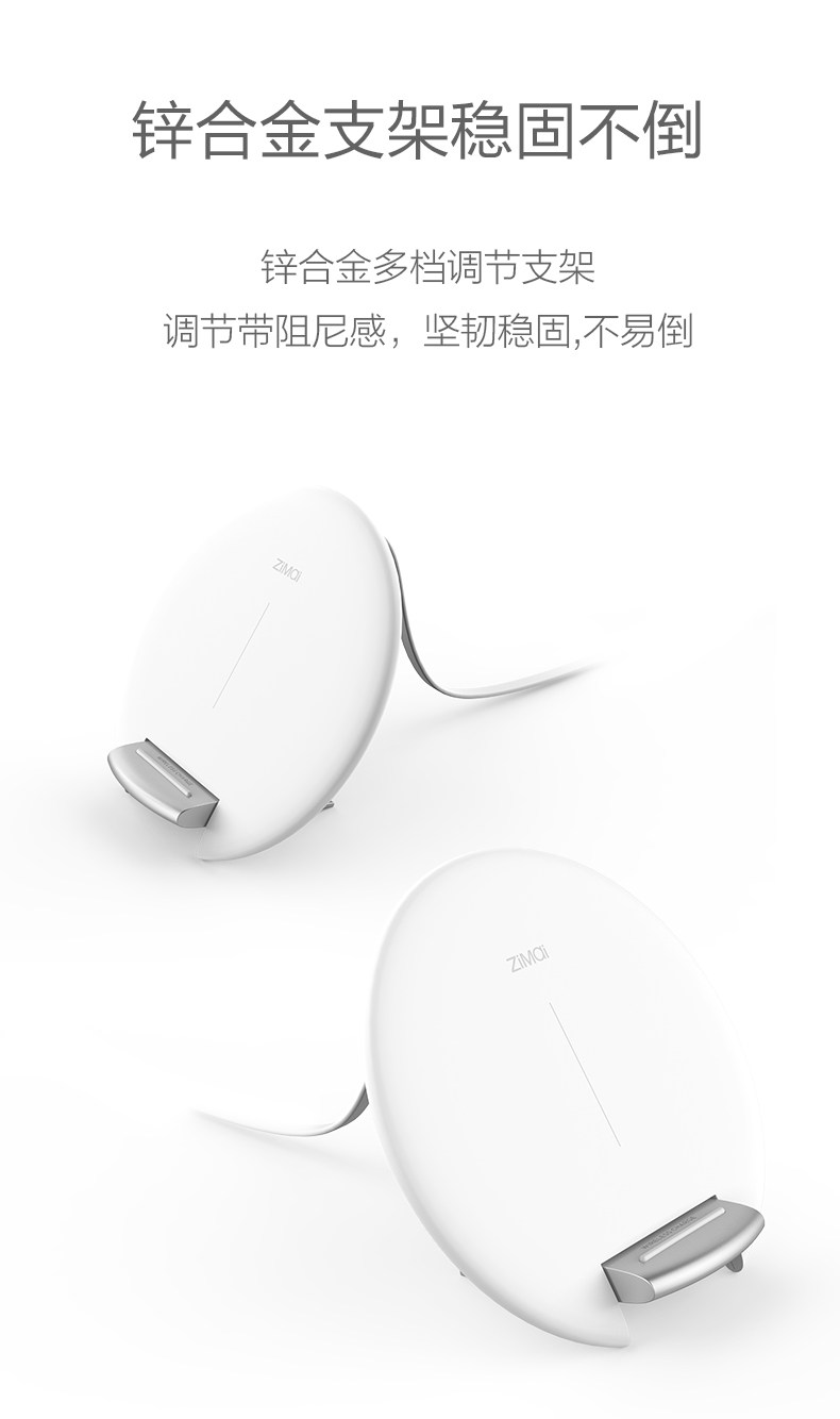 无线充_05.jpg