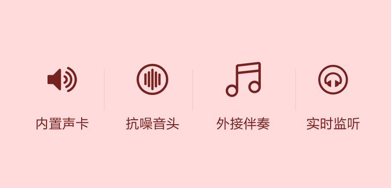 麦克风详情_02.jpg